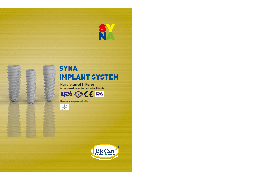 SYNA IMPLANT SYSTEM